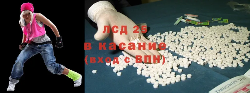 цена наркотик  Волхов  Лсд 25 экстази ecstasy 